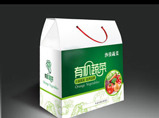 郑州蔬菜彩色纸箱加工