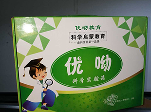 郑州瓦楞纸箱生产厂家