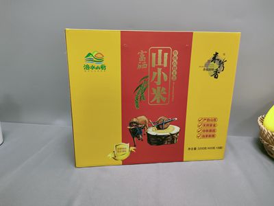 河南包装纸盒厂家