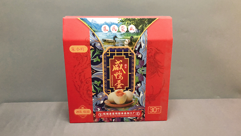 河南纸箱加工价格
