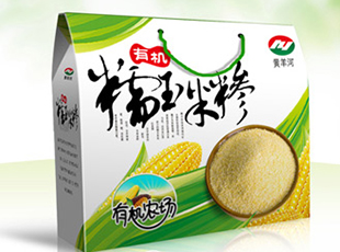 鄭州紙箱廠